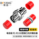 博揚(yáng)（BOYANG）電信級FC耦合器 FC小D型接口 光纖法蘭盤適配器光纖延長對接頭(50個(gè)裝)BY-F3350