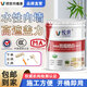 悅世白色無味內(nèi)墻乳膠漆室內(nèi)彩色涂料自刷墻漆油漆環(huán)保墻面翻新無甲醛 白色 10公斤【可刷40平方兩遍】送工具