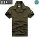 JEEP SPIRIT吉普夏季休閑短袖T恤男彈力修身軍迷工裝半袖翻領(lǐng)T恤軍綠打底衫 軍綠色夏季短.袖 3XL 170-180斤