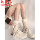懿曼芩襪子女秋冬季羊羔絨花邊毛球蝴蝶結加厚保暖少女可愛(ài)中筒堆堆襪 奶白+杏色 均碼