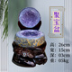 縱歡天然紫水晶洞烏拉圭紫晶洞聚寶盆錢袋子恐龍蛋紫晶簇原石家居擺件 【09】紫水晶聚寶盆