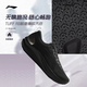 李寧（LI-NING）赤兔8跑步鞋男鞋2025春夏季新款輕量高回彈中考體育競速運(yùn)動(dòng)鞋 黑色/基站銀-7 41 (255mm)