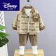 迪士尼（Disney）男童秋裝套裝2025新款兒童洋氣韓版燈芯絨工裝衣服寶寶 卡其【HYPE】款 110 cm