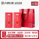 六妙白茶2018年一級(jí)壽眉窖藏經(jīng)典66老白茶7年福鼎白茶葉送禮茶葉禮盒 2盒裝（配送禮袋）/ 360g*2件
