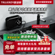 TRUJERDY廚潔帝智能超聲波洗碗機(jī)便攜臺(tái)上單槽免安裝小型洗碗機(jī)多功能海鮮果蔬清洗神器家用水槽臺(tái)式超聲波清洗機(jī) 第8代頂配超強(qiáng)款【防干燒技術(shù)+SUS304材質(zhì)】