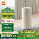 小米（MI）米家智能除濕機22L家用抽濕機大除濕量 每日可達22L五重降噪臥室輕音除潮空氣 干衣機 智能互聯(lián) 22L/天 米家智能除濕機 22L