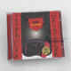 京文唱片 正版 崔健 專輯 老崔 中國(guó)搖滾音樂(lè) CD 光盤(pán)碟片 紅旗下的蛋 CD 唱片