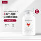Unichi玫瑰果精華膠囊 內服美白丸VC VE 煥膚抑黑水光肌 澳洲進口 60粒 【美白抗氧化】玫瑰果精華膠囊