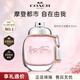 蔻馳（COACH） 蔻馳經(jīng)典紐約女淡香水  男淡花馥蕊女濃 禮盒送女友送老婆禮物 紐約女淡30ml