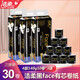 潔柔卷紙黑face4層1400g衛生紙家用廁紙有芯卷筒紙家庭實(shí)惠裝手紙廁所 4層 140g/卷*30卷