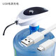 新功PL-6 抽水器自動(dòng)上水 電動(dòng)吸水器便捷式桶裝水加水器茶具抽水機(jī) 白色