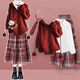 茉衣雅（MOYIYA）2026冬季新年學(xué)生穿搭紅色連帽毛衣+襯衫+領(lǐng)帶+格子半身裙四件套 連帽毛衣+襯衫+領(lǐng)帶+格子裙【四件套】 M 建議【85-100斤】