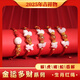 晶菲爾（CRYSTAL PHIL）2025蛇年生肖三合紅繩手鏈女紅色本命年吉祥佩戴物手繩屬蛇猴虎豬 屬蛇太歲手繩(雞形+牛形飾物)