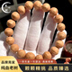 梵心閣  尼泊爾鳳眼菩提子手串單圈10mm（全尺寸都有）本命龍年新年禮物 13mm（16顆）
