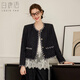 白鹿語(yǔ)春秋溫柔小香風(fēng)短外套撞色織帶通勤氣質(zhì)上衣女 黑藍色 L 