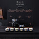 簡(jiǎn)先生纏枝蓮功夫茶具套裝家用陶瓷辦公會(huì)客整套泡茶壺蓋碗茶杯送禮 纏枝蓮茶具6杯-自動(dòng)壺