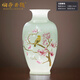 伯莎丹頓（BERTHA DENTON）景德鎮(zhèn)陶瓷花瓶中式古典大師手繪薄胎玲瓏客廳家居玄關(guān)裝飾品擺件 高峰半刀泥  玉堂春色
