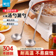 茶花長(cháng)柄湯勺304食品級不銹鋼家用漏勺加厚勺子火鍋勺盛湯勺湯匙 2個(gè)裝（湯勺+漏勺）
