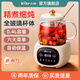小熊（Bear）迷你養(yǎng)生壺0.4L養(yǎng)生杯煮茶器一人電燉杯辦公室小型分體式燒水壺電熱水壺加厚高硼玻璃電熱杯墊 YSH-Q04E5【輕顏養(yǎng)生杯】 0.4L