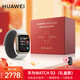 華為（HUAWEI）手表WATCH D2 腕部心電血壓采集記錄儀家用血氧睡眠壓力體溫監(jiān)測(cè)運(yùn)動(dòng)健康家人朋友禮物 晨曦金禮盒款【送保護(hù)膜+曬單十選一】
