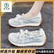 啄木鳥(niǎo)阿甘鞋女2025新款春秋淺口休閑運(yùn)動(dòng)布鞋帕拉小白鞋韓版軟底不累腳 灰色+ 【升級(jí)款】偏小一碼 38