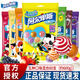 阿爾卑斯（ALPENLIEBE）棒棒糖混合口味水果糖牛奶糖果六一兒童休閑小零食大禮包禮物批發(fā) 【60支】混合口味*3袋（約600g）