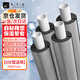 九千谷自粘橡塑保溫棉水管防凍加厚隔熱材料室外管道太陽(yáng)能保溫管套5264