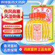 HK【香港直郵 原裝進(jìn)口】和興福星白金油舒筋活絡(luò)跌打損傷活血化瘀消腫止痛蚊蟲(chóng)叮咬止癢頭暈頭痛暈船車肚 福星白金油 12ml*5瓶裝