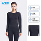 悠途（UTO）滑雪壓縮速干衣女款功能內衣排汗戶(hù)外保暖套裝 墨黑色 L