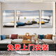 Sixpoetry 客廳裝飾畫(huà)現代簡(jiǎn)約沙發(fā)背景墻壁畫(huà)輕奢三聯(lián)晶瓷畫(huà)大氣高檔掛畫(huà) 石來(lái)運轉（鋁合金外框） 晶瓷畫(huà)左右50*70+中間100*70亮面