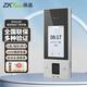 ZKTECO 熵基科技nface128動(dòng)態(tài)人臉+指紋識別考勤門(mén)禁一體機面部刷臉打卡機IC刷卡智能門(mén)禁鎖套裝 nface128人臉+指紋+刷卡（送二十張卡） 標配（套餐送門(mén)鈴遙控）