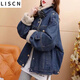 LISCN加絨加厚牛仔外套女2024秋冬季新款時尚洋氣百搭寬松慵懶風(fēng)上衣 藍(lán)色外套[加絨保暖] L [建議115-130斤]