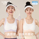 美詩(shī)安軒【2件裝】少女內衣初中高中生女孩發(fā)育期運動(dòng)防震背心女無(wú)痕薄款