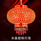 高端大紅水晶旋轉(zhuǎn)燈籠led燈婚慶陽臺(tái)自建房別墅門口裝飾吊燈 【水晶旋轉(zhuǎn)燈籠】直徑40cm 配led光源