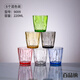 塑料杯子家用耐高溫耐摔餐廳商用PC亞克力茶水杯啤酒杯果汁飲料杯 9009杯子混色-6個(gè)裝 6個(gè)