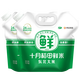 十月稻田 鮮米 2.5kg*2(稻谷鮮米飯 東北大米 桶裝 1號(hào)店定制款)