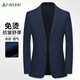 杉杉【抗皺有型】西服男士春夏薄款西裝商務(wù)休閑單西外套爸爸工裝上衣