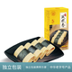 黃則和中華老字號(hào)福建廈門(mén)特產(chǎn)手工雞蛋卷海苔鳳凰卷香酥零食小吃伴手禮