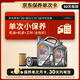殼牌（Shell）保養(yǎng)單次卡 含機油機濾工時都市光影5W-40 SP 5L