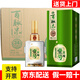 百脈泉泉城一號白酒山東名酒濟南特產(chǎn)純糧食白酒禮盒裝高端大壇整箱送禮 34度 490mL 6瓶 泉城壹號整箱