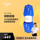 IPERMOVE 愛(ài)跑貓筋膜儀低頻脈沖按摩器按摩儀肌肉放松貼體育生頸椎大腿小腿腰背手腳踝多功能電刺激 勁享plus（不支持app）