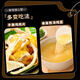 育青食品育青雞580g臺(tái)式熏雞燒雞熟食零添加零防腐劑 30年老品牌冷凍 