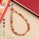 薇施妮（WEISHINI）草莓晶手機(jī)鏈掛件水晶圓珠指環(huán)防摔掛繩手捻太陽(yáng)石精美女掛飾 福祿壽發(fā)晶一手機(jī)鏈  A16-205
