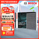 博世（BOSCH）活性炭空調(diào)濾芯4898寶馬5系530Li/535Le/525Li/7系740Li/X5/X6/X7