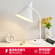 朗科雷 臺(tái)燈兒童學(xué)生黃光直流電護(hù)眼無頻閃書桌傳統(tǒng)老式鎢絲白熾燈臺(tái)燈 臺(tái)燈 配3個(gè)透明燈泡