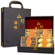 祥參島淡干海參鮑魚四拼中秋禮品 送禮長輩高檔海參禮盒補(bǔ)品 源頭直發(fā)