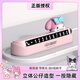 Hello Kitty汽車臨時停車手機號碼牌挪車電話牌擺件車上車載隱藏式移車牌女 美樂蒂 甜心粉【6組數(shù)字】