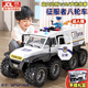 Holy STONE警車(chē)玩具車(chē)超大號特警察車(chē)裝甲車(chē)越野兒童特種防爆玩具小汽車(chē)男孩 八輪公安車(chē)禮盒【1:18】-變卡車(chē) 慣性+聲光+可開(kāi)門(mén)1-3歲生日禮物