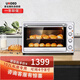 UKOEO家寶德HBD-1002大烤箱電烤箱商用烘焙多功能全自動家用大容量102升私房專業(yè)烘焙 102升大容量烤箱 102L