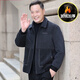 俞兆林（YUZHAOLIN）夾克外套男春秋爸爸春秋裝外套男士2025新款休閑夾克50歲男裝 灰色 (加絨加厚) 4XL (195) 適合165-180斤